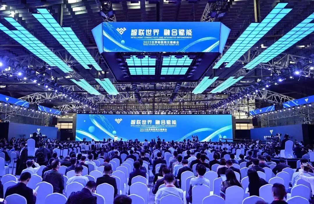 必发集团受邀加入2023天下物联网展览会，深度推进手艺融合立异